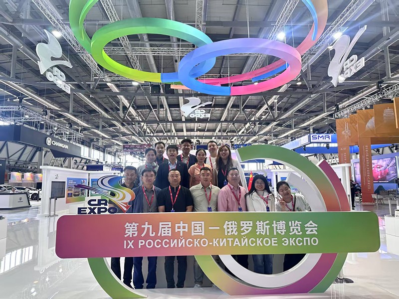 微信图片_20250714171654.jpg