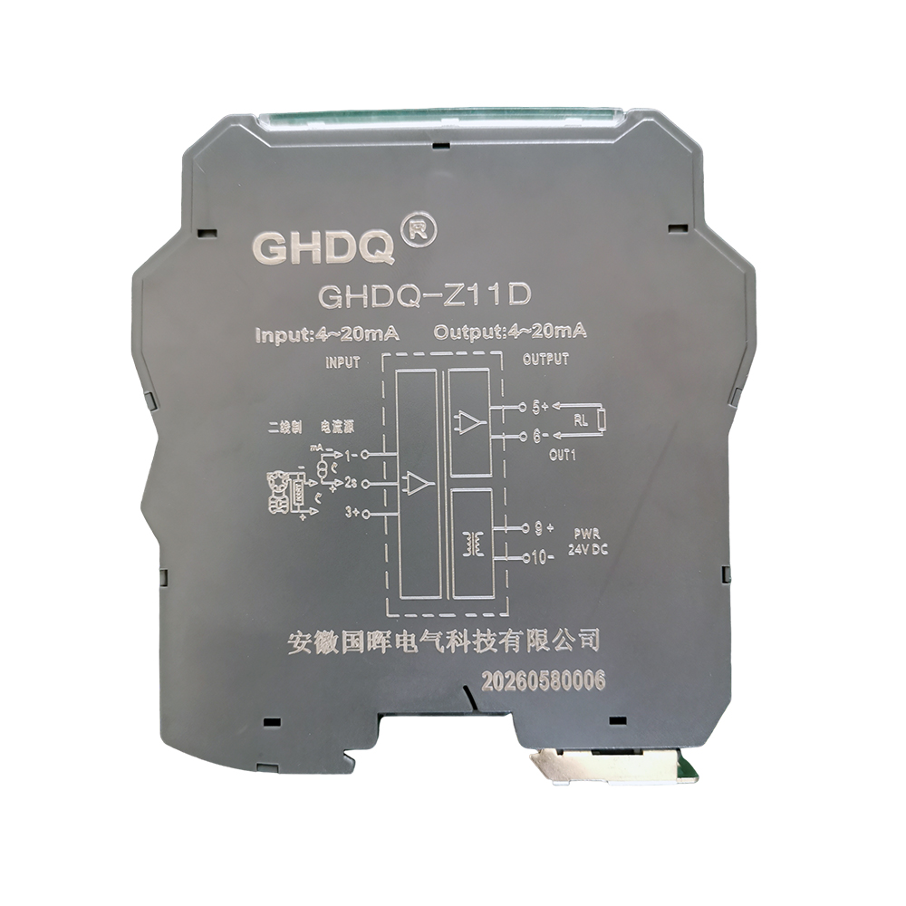 GHDQEXA-CM3D11二入二出